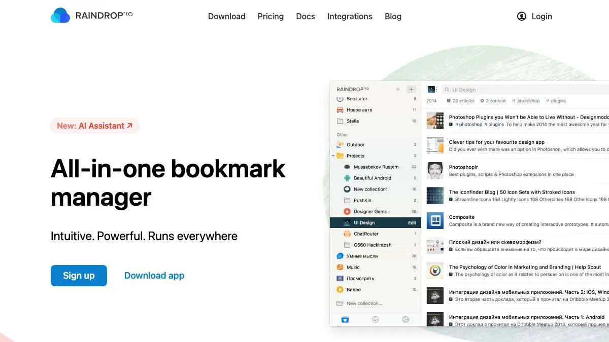 Screenshot of Raindrop.io